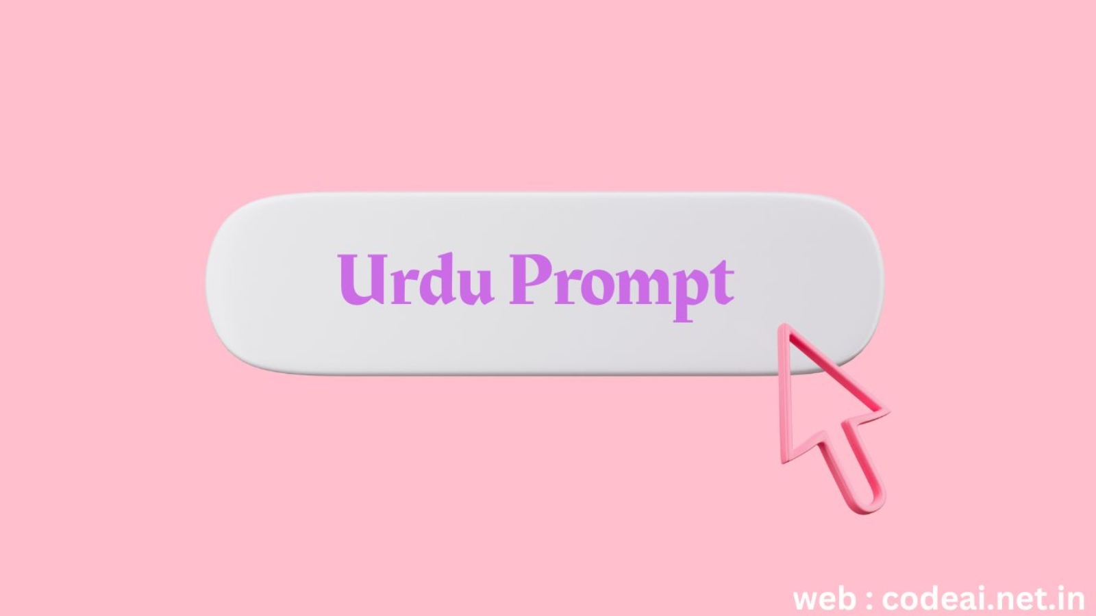 urdu prompt service