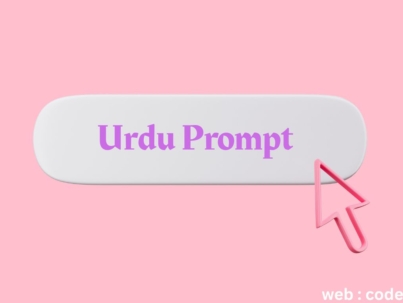 urdu prompt service