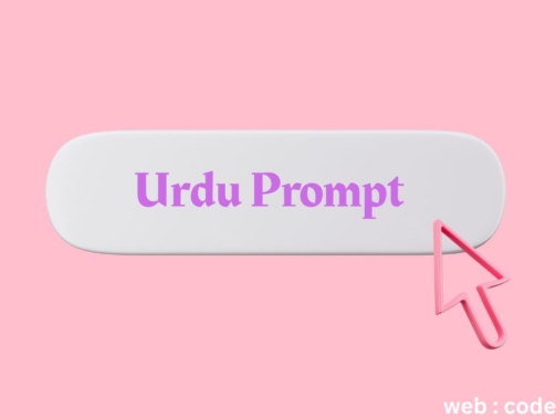 urdu prompt service